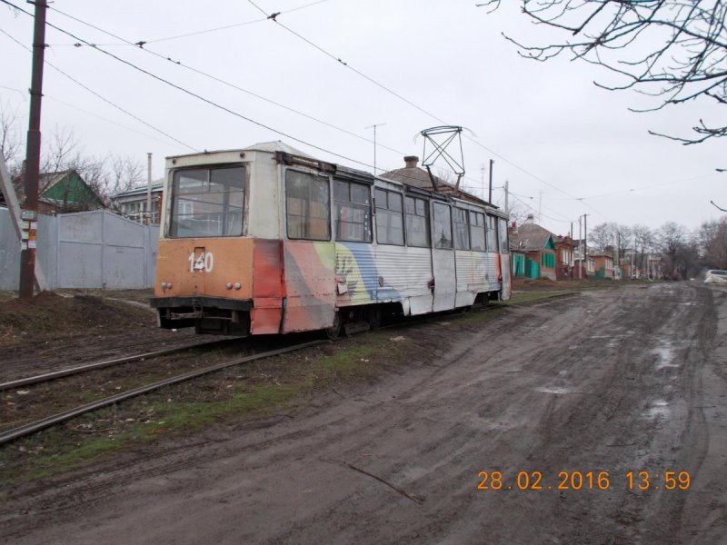 Новый Таганрогский трамвай фото