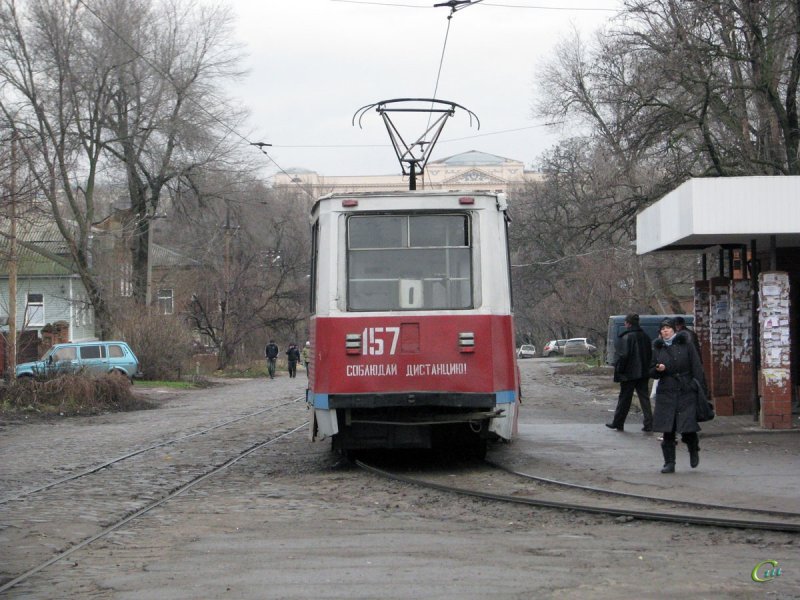 Новочеркасский трамвайный рейсы Ржавый