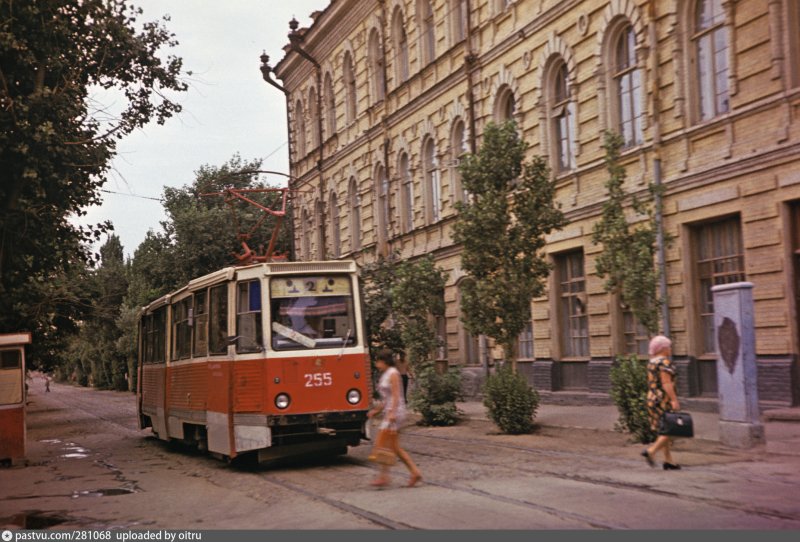 Астрахань 80-е