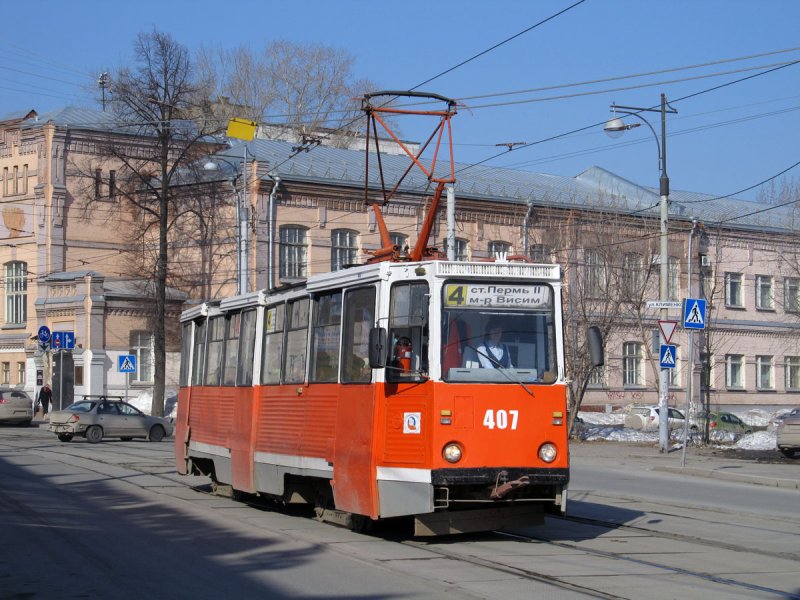 Трамвай 111 Пермь
