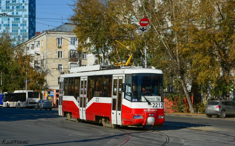 Трамвай 2022