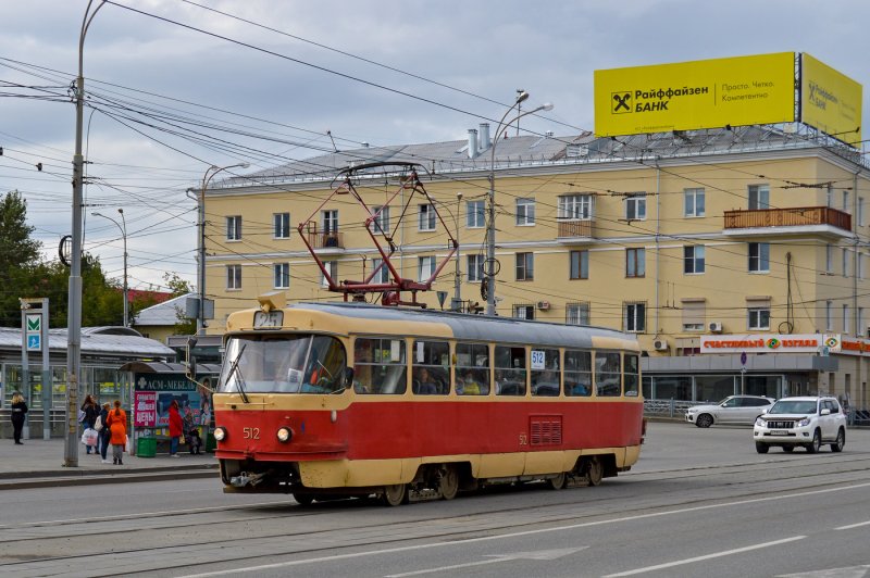 Трамвай Татра Екатеринбург