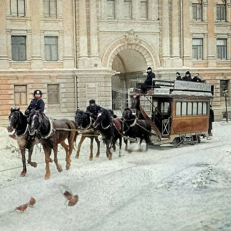 Конка Москва 19 век
