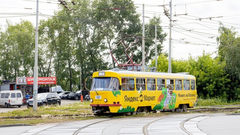 Екатеринбург-Tatra-t3su № 080