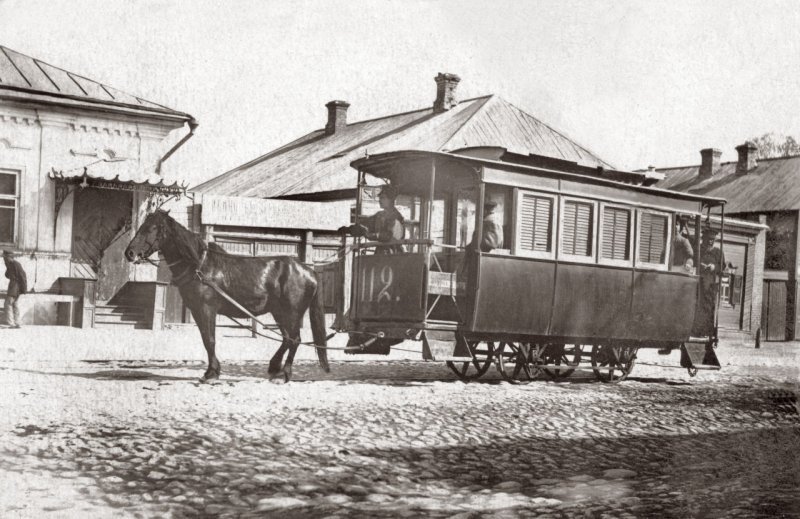 Конно железная дорога Конка в России 19 век