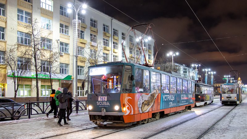 Трамвай в метро Екатеринбурга