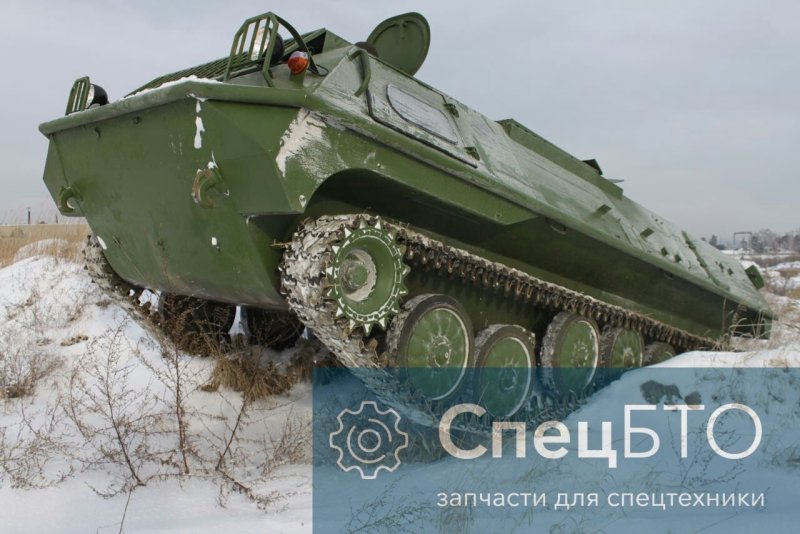 Гусеничный вездеход МТЛБ