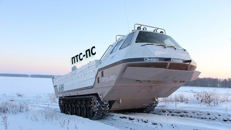 ТТМ-5908птс-ПС