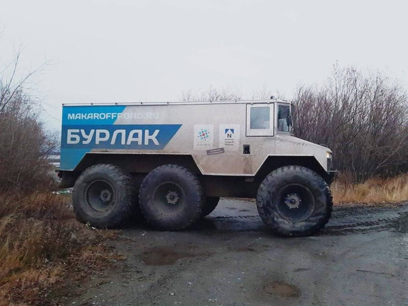 Вездеход «Бурлак» 8x8