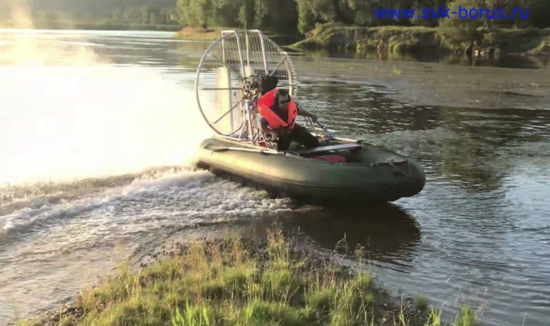 Аэролодка Борус 650 Air Pro
