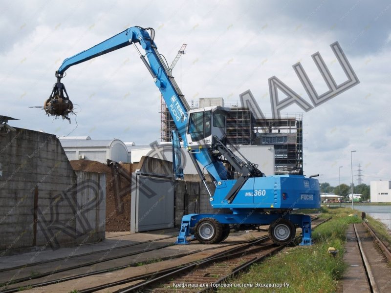 Terex Fuchs MHL 360