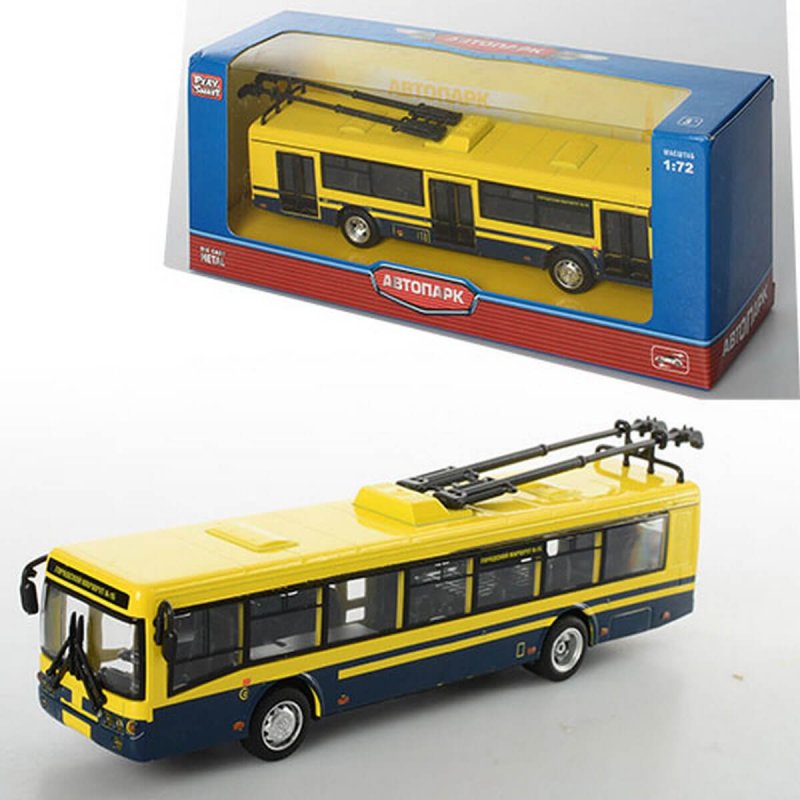 Троллейбус желтый игрушка