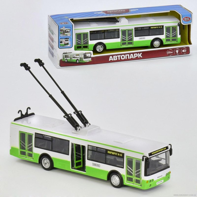 Автопарк троллейбус 9690-а