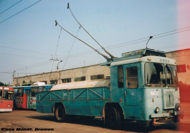 КТГ-2 грузовой троллейбус