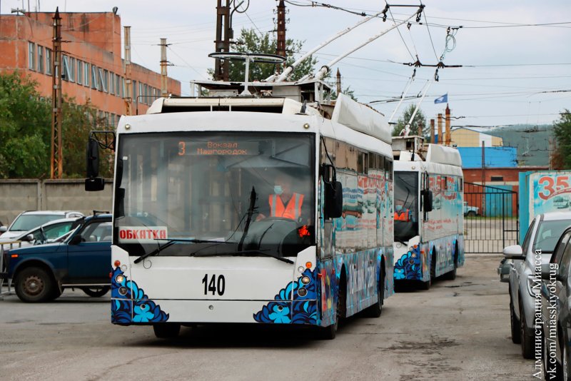 Троллейбус Челябинск 2022