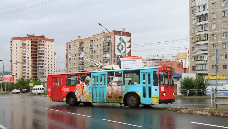 Коллекция троллейбусов ЗИУ