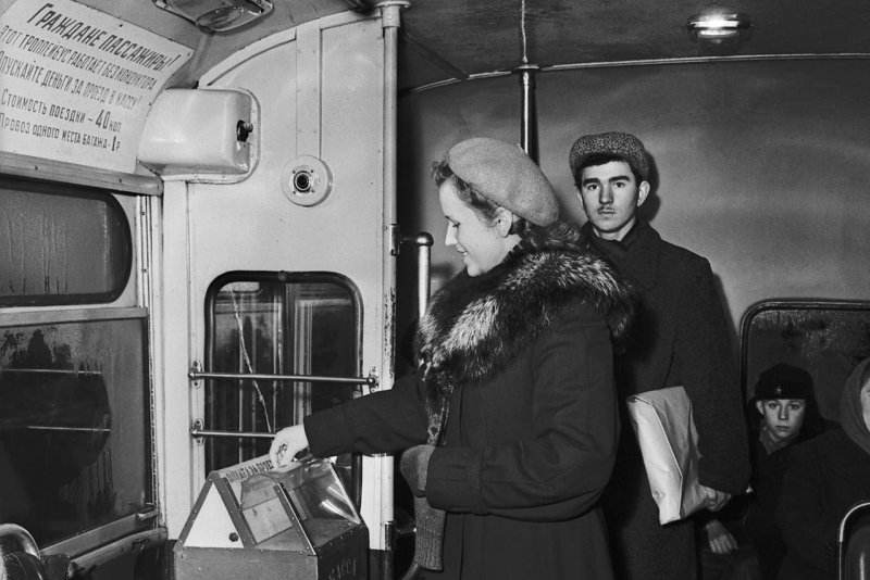 Касса в автобусе СССР фото