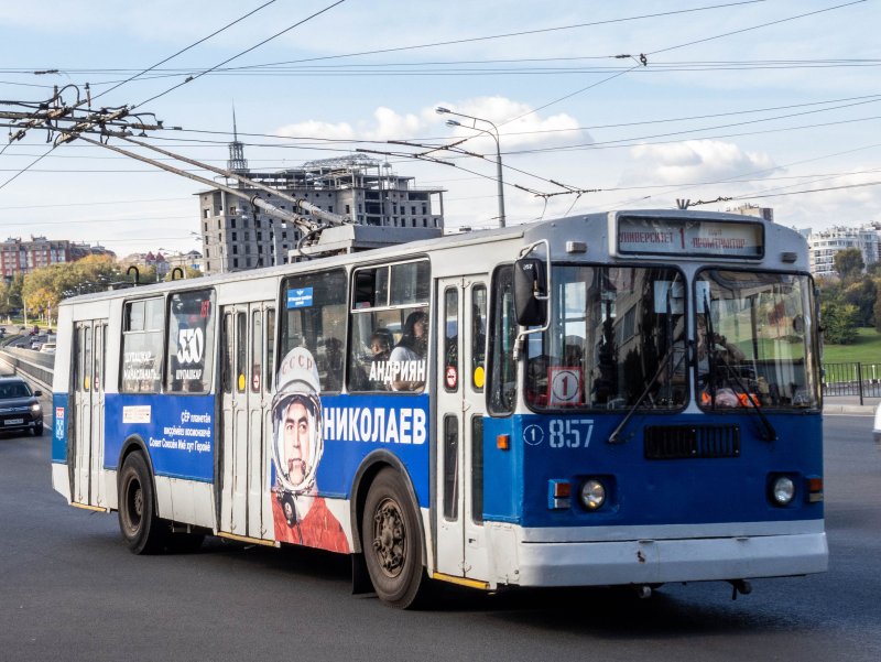 Екатеринбург троллейбус 80 лет