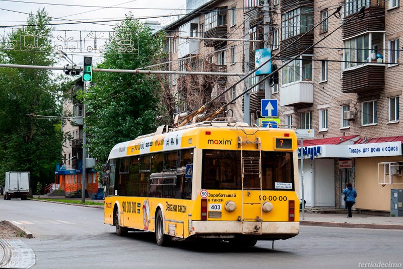 Томск троллейбус подвижного