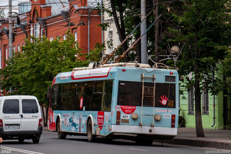 Томск трамвай