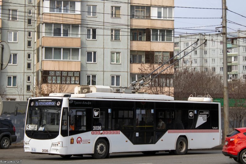 ВМЗ-5298.01 «Авангард»