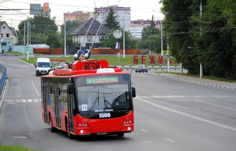 Троллейбус 1500 Брянск