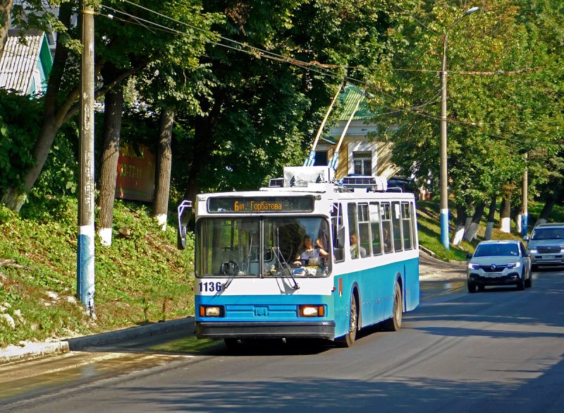 Троллейбусное депо 1 Брянск