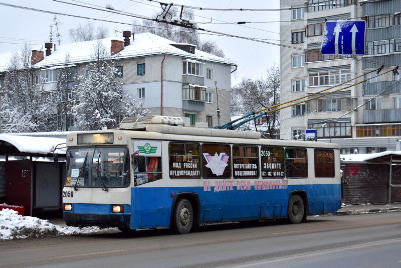 Троллейбус Брянск