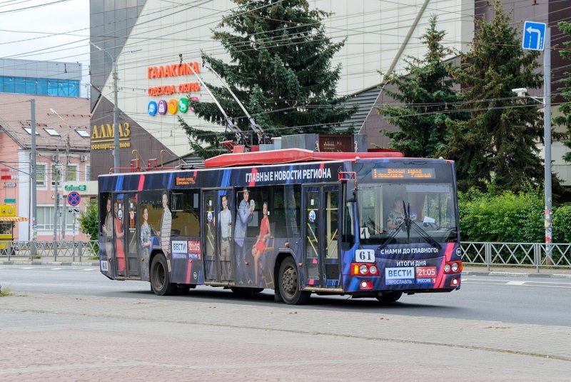 Троллейбусы в Ярославле 2022