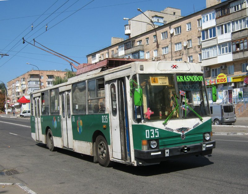 Краснодон троллейбус