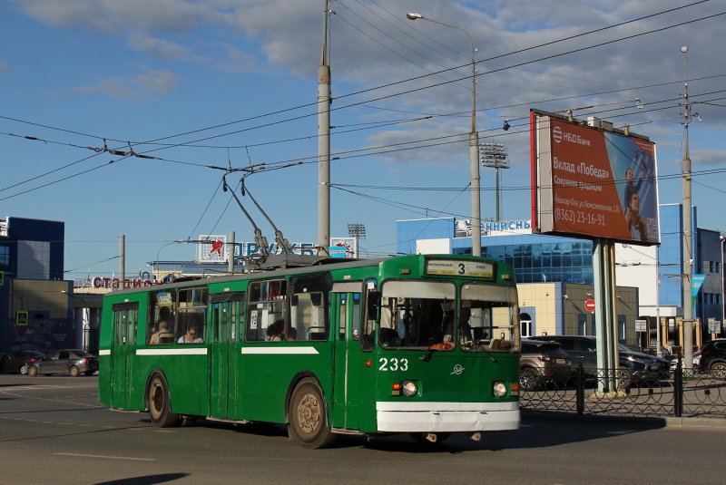 2087 ЗИУ троллейбус
