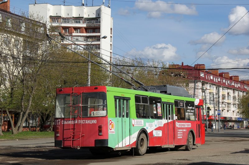ЗИУ 6202 троллейбус