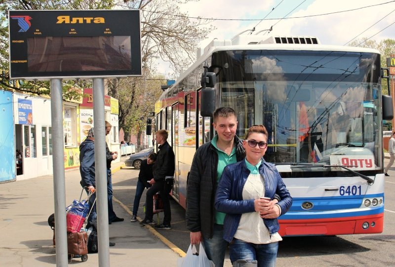 Троллейбус аэропорт Симферополя Симферополь
