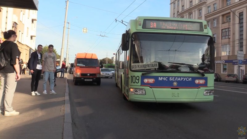 Видео троллейбус Москва Могилев