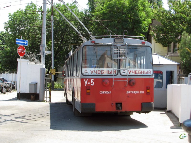 Троллейбусное депо 1 Краснодар