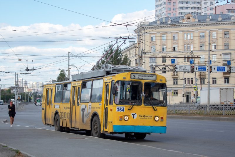 Екатеринбургский трамвай