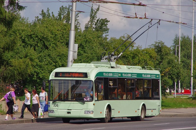 Могилёвский троллейбус