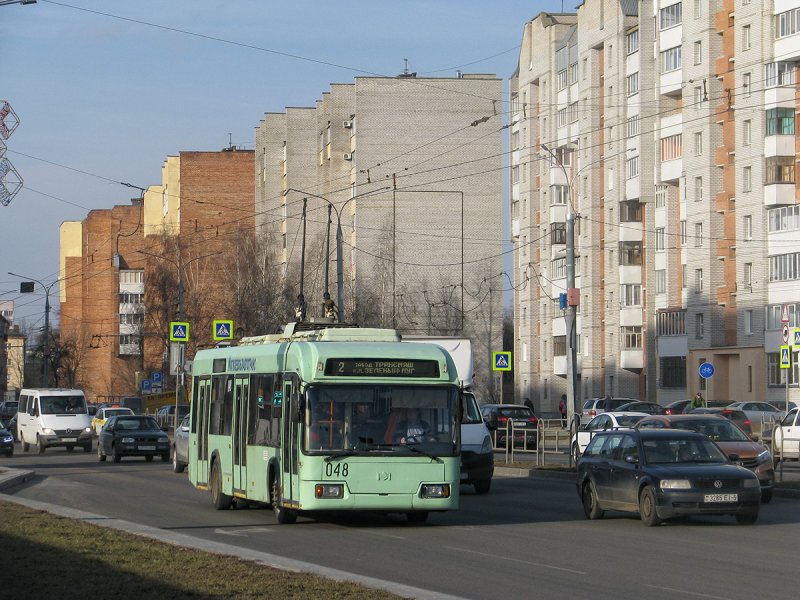 Городская администрация картинка