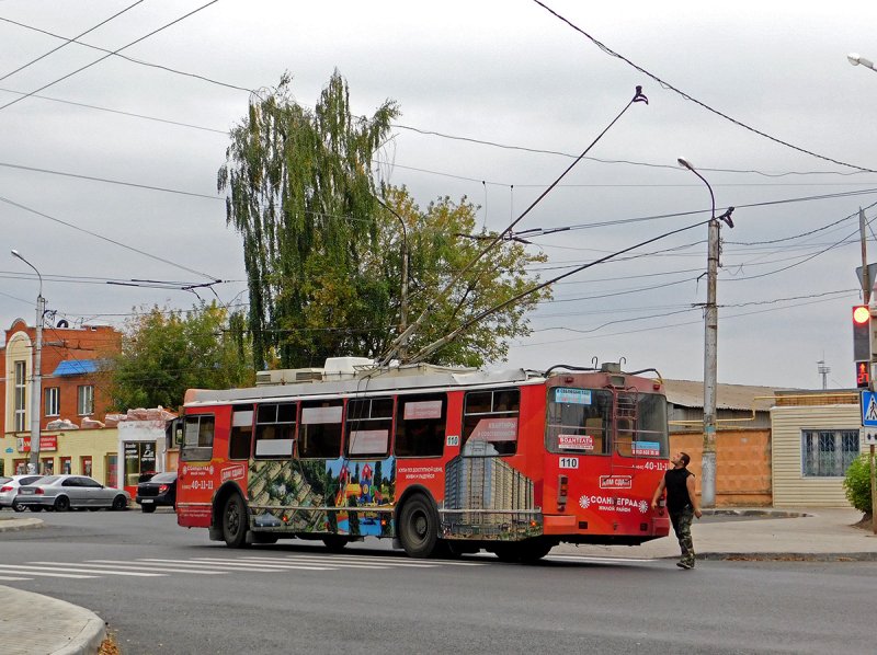 Калуга троллейбус 11