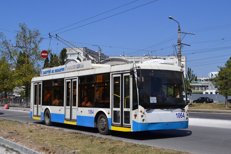 Тролза Мегаполис 5265.00 Севастополь