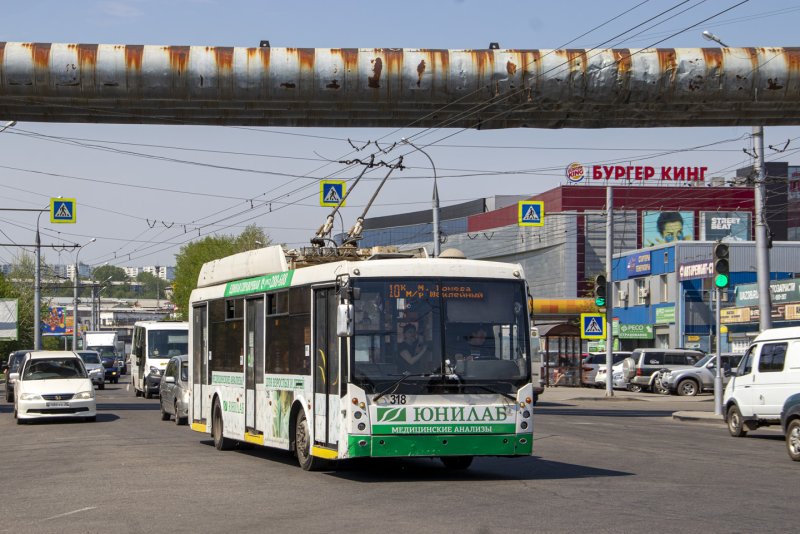 Транспорт троллейбус