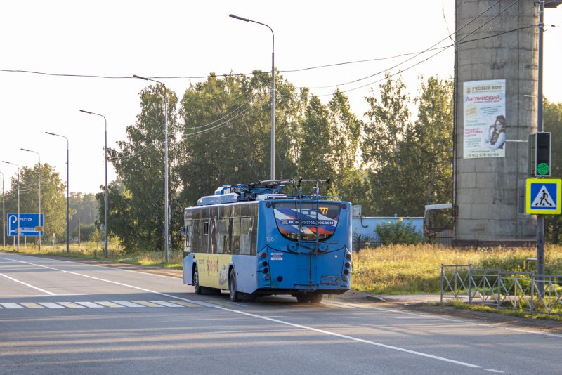 Троллейбус ВМЗ 201