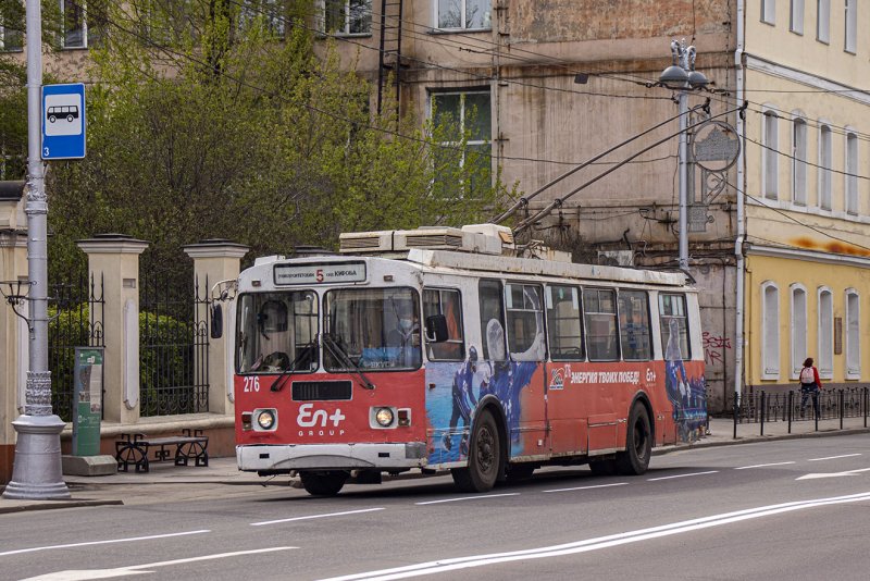 Иркутский троллейбус ЗИУ