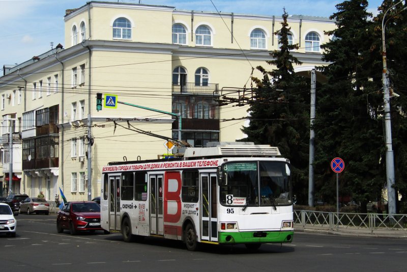ЛИАЗ-5280 троллейбус
