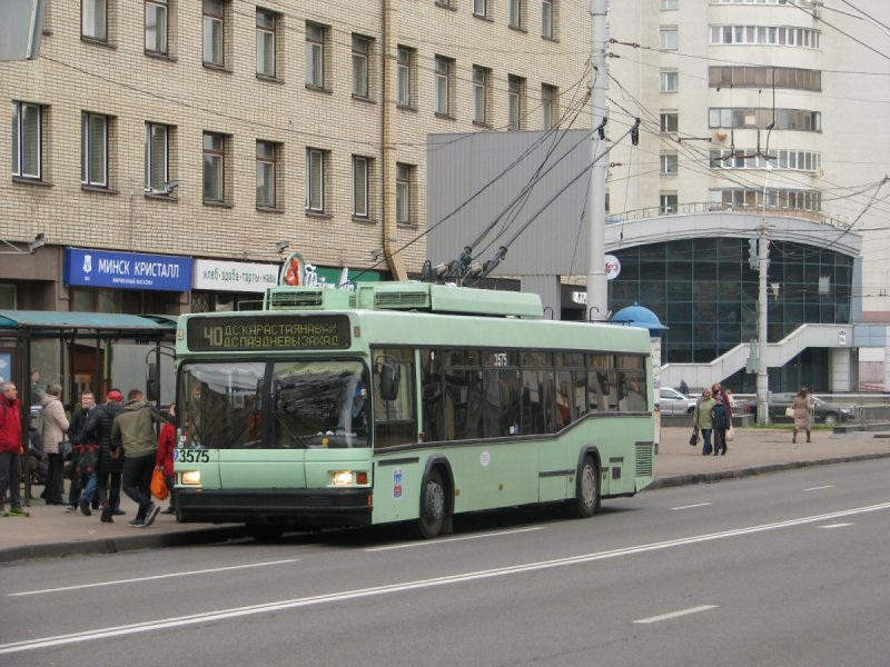 Троллейбусы Минска 2020