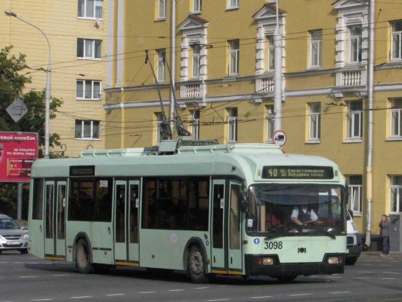 АКСМ 321