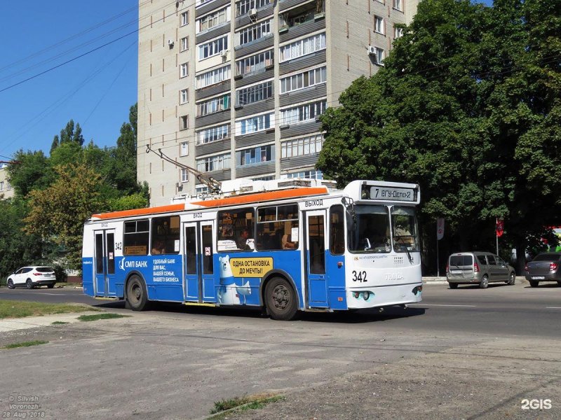 Воронеж троллейбус ЗИУ 682
