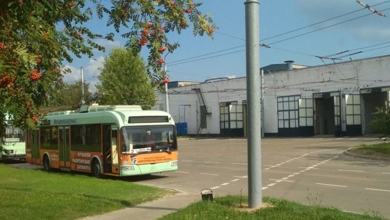 Троллейбусный парк 1 Могилев Халецкая