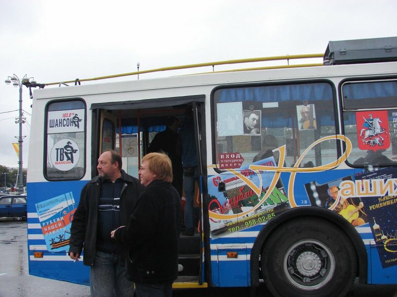 Проект синий троллейбус