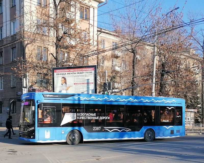Автобус фото